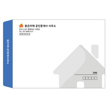 BEN031_부동산 공인중개사 대봉투 서류봉투 인쇄제작, 2)가로형, 레쟈크지 1000장