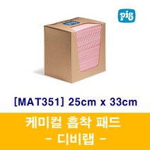[MAT351] 케미컬 흡착 패드 흡착포 25cm x 33cm 100매/박스 New pig