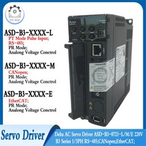 델타 100W200W400W750W1KW15KW2KW3KW AC 서보 드라이버 B3 시리즈 ASDB30721LME 220V 13PH RS485;CANopen;, 10 750W ASDB30721L
