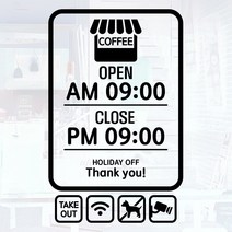 뭉키데코 오픈클로즈 영업시간스티커 시트지컷팅 유리스티커_048_심플라인 커피하우스, 블랙