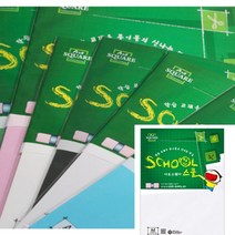 A4 마쉬멜로우지 매끄러운용지 A12 평량 209G 5매 만들기 제본표지 감열지 명함용지 인쇄용지 흰색종이 얇은종이 종이샘플북 상장만들기