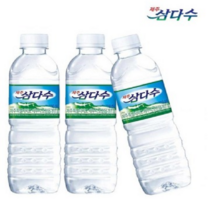 삼다수 생수 500ml 80개 제주 삼다수 생수배달 물주문