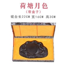 신c품 출시연마묵연대연묵대징니연루원석천 벼루 먹-49501, 옵션15