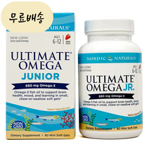 노르딕 내추럴스 얼티메이트 오메가 주니어 680 mg 90 미니 소프트젤, 1개, 90정