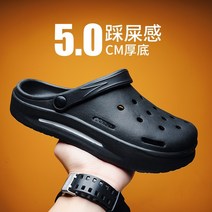 트레킹 샌들 트래킹 등산 계곡 트래킹화 여성 남자 가성비 볼넓은 등산화 발볼넓은 수입 32
