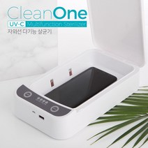 OI 자외선다기능살균기 UV-01 스마트폰살균+충전, 쿠팡 1, 쿠팡 본상품선택