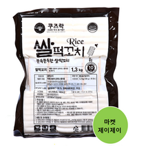 쿠즈락 쌀떡꼬치 /냉동, 6개, 1.3kg