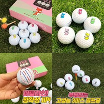 프리미엄볼 15구/박스 - 어반폭스 3피스 캐릭터 골프공, free, one color
