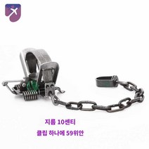 야생동물퇴치기 고라니 짐승 스파이크 부빠 멧돼지포획트랩 덫, 은색