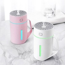 컵 미니 무선 가습기 420mL (USB충전형), 화이트