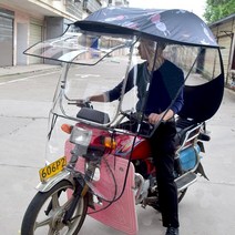 오토바이캐노피 오토바이 지붕 우산 파라솔 비와 태양 보호 남성용 대형 접이식 세발 자전거 비 대피소 스쿠터 바람박이, 자동 대형 창문 - 더 큰 간이 차고가 있는 스트