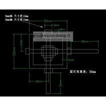 베벨 기어 박스 불박기 소형 기어 박스 웜 기어 감속기 90 도 직각 후진 기어 박스 1:10 1 세트, 02 Shaft 8mm