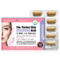 네추럴라이즈 히알루론산 피부보습900mg*60캡슐 비오틴 세레늄 비타민A E 피쉬콜라겐 피부속부터촉촉하게, 1박스, 60캡슐