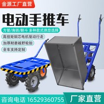 농사용손수레외발 대차 운반기 리어카 이륜차 끌차 소형 우레탄 구루마, 표준 사이즈