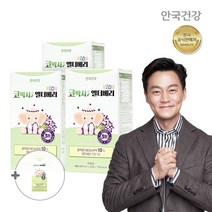 안국건강 코박사 엘더베리 30포 3박스(3개월) + 2포 증정