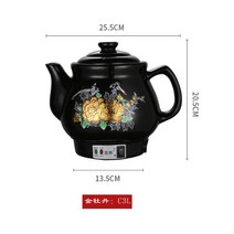 차량용커피포트 전기 카포트 220V/450W 가정용 전기 주전자 자동 달임 냄비 한약 느린 스튜 세라믹 보온, 05 C-3L