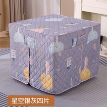 코타츠 짱구 테이블 원목 거실 일본식 난방 난로 온열테이블, H