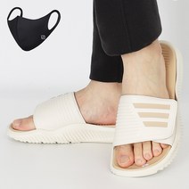 아디다스 슬리퍼 알파바운스 슬라이드 2.0