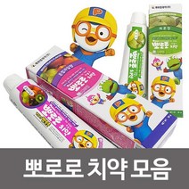 [lk+730] 케제약 뽀로로 치약선택 어린이치약 무파라벤 유아용품 어린이치약 키즈치약 유아용치약 뽀로로치약, 럭^<메론향>^키” class=”wr-img”></a></div>
</p></div>
</p></div>
</p></div>
<div class=