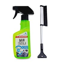 불스원 실내 크리너 스프레이 360ml 와이드 스노우 눈 성에 제거기 실버 세트, 불스실내크리너스프레이360ml+눈성에제거기실버