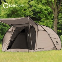 로티캠프 로티캠프 원터치 캐노피형 팝업텐트 4인용, 올리브카키, 캐노피4-5인