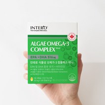 인테로 식물성 오메가3 컴플렉스 미니 500mg x 180캡슐, 1개