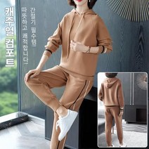 여성 루즈핏 트레이닝세트 춘추 긴팔 니트 세트