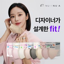 누이누아 이주빈 먼지차단 컬러 마스크 25매 (색상/사이즈 선택), 단품, 색상:블라썸핑크|사이즈:중형(M)