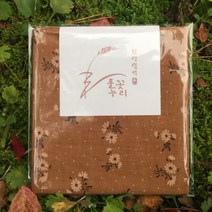 (경남관광기념품점 산청군) 한방나무의 기운을 담은 천연염색 약초손수건 (면손수건)