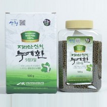 산엔청 지리산 산청 누에환, 500g, 1개