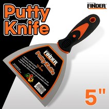 5인치 퍼티 나이프 스텐헤라칼 껌칼 스크래퍼 유연형 칼헤라 헤라 밀칼 스티커 벽지제거 껌제거 다용도