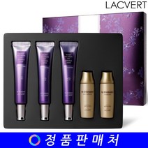 라끄베르 리블라섬 시크릿 아이크림 포 링클존 기획세트, 상세페이지 참조
