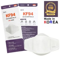 KF94 마스크 대형 의약외품 비말차단 아라 50매 덴탈마스크:DUDGHS VUDK 나가야할길 + 20141121474