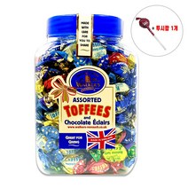 워커스 어쏘티드 토피 초콜릿 카라멜 1.25kg + 사탕 1개증정