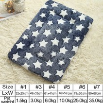 대형견방석 강아지 집 고양이 침대 쿠션 애완 동물 잠자는 매트 따뜻한 개 부드러운 양털 담요 쓰레기 수면 작은 대형 개를위한 사랑스러운 매트리스, 1, O