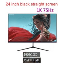 2224 인치 PC 모니터 75Hz LCD 디스플레이 데스크탑 게임용 컴퓨터 화면 평면 패널 HDMI호환DP 1920x1080 오피스 용품, [02] 24 inch straight