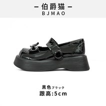 플랫폼펌프스 백작 고양이 메리 진 슈즈 LOJK 유니폼 하이탑 통굽 빅 헤드 신발 펑크 미니 구두 여성 2703865843