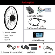 전기자전거왕 세발전기자전거 전기 자전거 키트 배터리 36V 350W Ebike 20 24 26 27.5 인치 700C 전면 후면 휠 허브 모터, [02] 20inch front LCD, 01 with 10ah battery