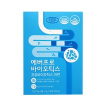 에버그린 에버프로바이오틱스 30포x1통 초유분말함유 아연