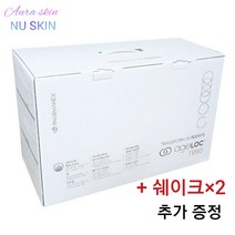 뉴스킨코리아 티알90 TR90 3개월 패키지 -점프1 핏컨트롤3 쉐이크8