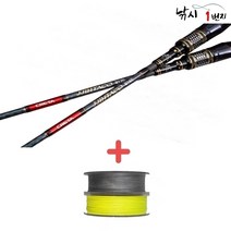 마탄자 크레타 찐타코 바다루어대 B150-B180 합사포함, B170