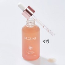 슬로운 슬로우 다운 핑크 에너지 세럼 아이리쉬모스 카라기난추출물 지친피부 생기 에너지 세럼 8종 히알루론산 병풀추출물 마데카소사이드 시카 성분 고보습 케어, 3병, 50ml