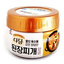 CJ 다담 된장찌개 양념 530g 무료배송/냉장 간편식 다담된장찌개 살균제품 혼밥 집밥 한끼 캠핑, 6개