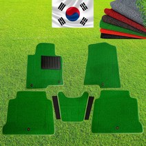 코오롱글로텍 자동차 잔디 매트 코오롱 택시 카 마트 바닥 차량, LF소나타, 잔디A급-녹색