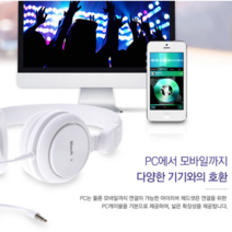 1게이밍 헤드셋 접이식 PC 온라인 학원 학교 강의 수업 헤드폰 학생 동영상 학습용Q-9, 블랙