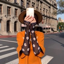 마이너스5 쿨 손등 팔토시/여성 핸드워머 암워머 손가락 패션 장갑 손목 암워머 사계절 여름용 쿨토시 무늬 스트라이프, 데이지
