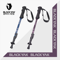 [블랙야크 등산스틱] 이지버튼120스틱 경량 4단 싱글 스틱, PURPLE(PU), 120
