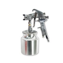 대원금속 국산 에어스프레이건셋트 흡상식 DW-77S 2.5 스프레이건셋트