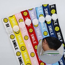 가족 단체 행사 사은품 똑딱이 마스크 스트랩 고리 귀편한 숨쉬기편한 대형 KF 비말 덴탈 먼지차단 컬러 명, 상품선택, 4하늘