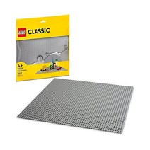 레고 LEGO 클래식 그레이 베이스플레이트 11024 세트(1개), Gray Baseplate, Paper package